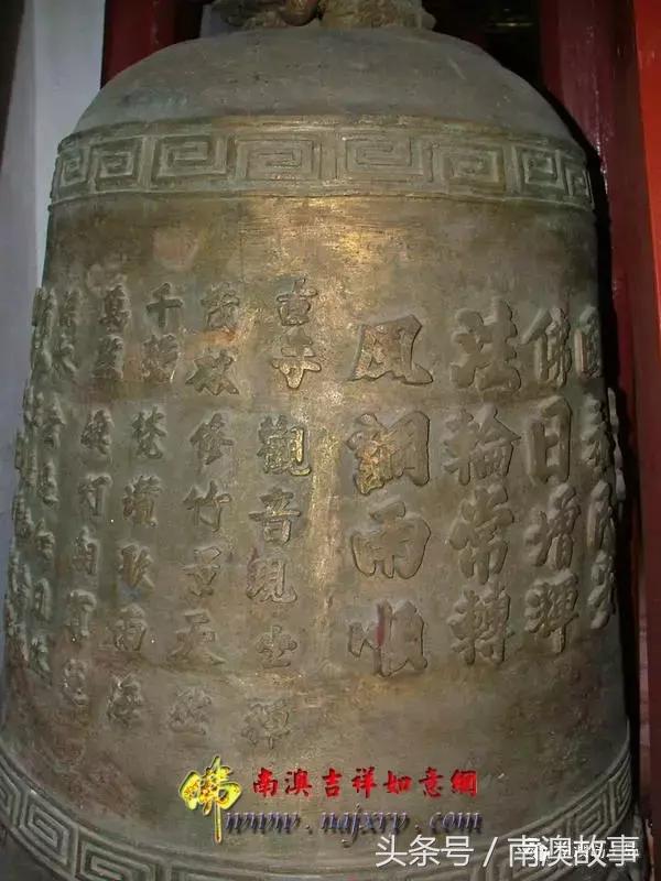 广东南山第一寺,南澳岛十大景点南山寺