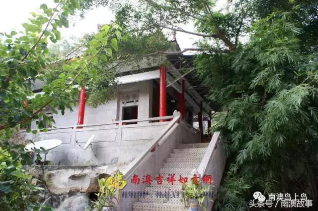 南澳古寺,广州南澳十大寺