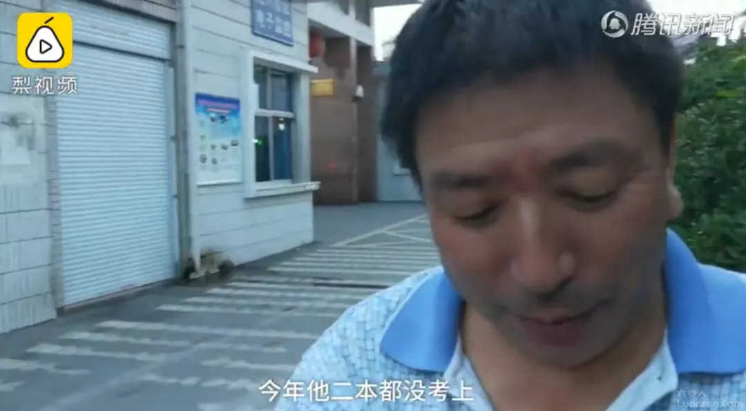 毛坦厂中学的复读真实生活,毛坦厂中学复读生上学时间