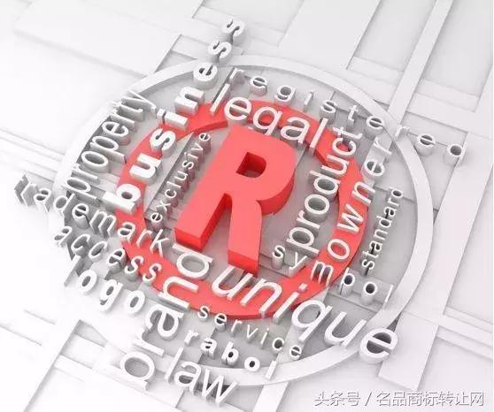 商标注册时需要避免哪些坑,最新商标注册注意事项大全