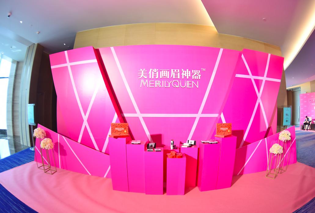 美俏国际的创始人,美俏国际