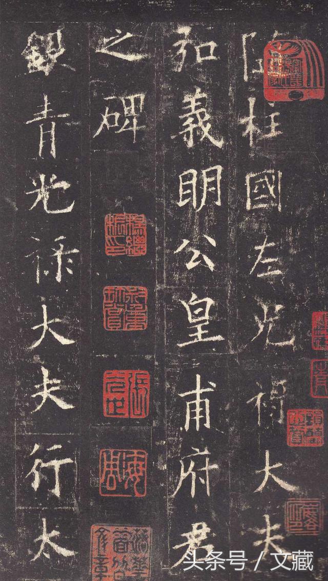 欧阳询和长孙无忌互怼,长孙无忌与欧阳询互嘲