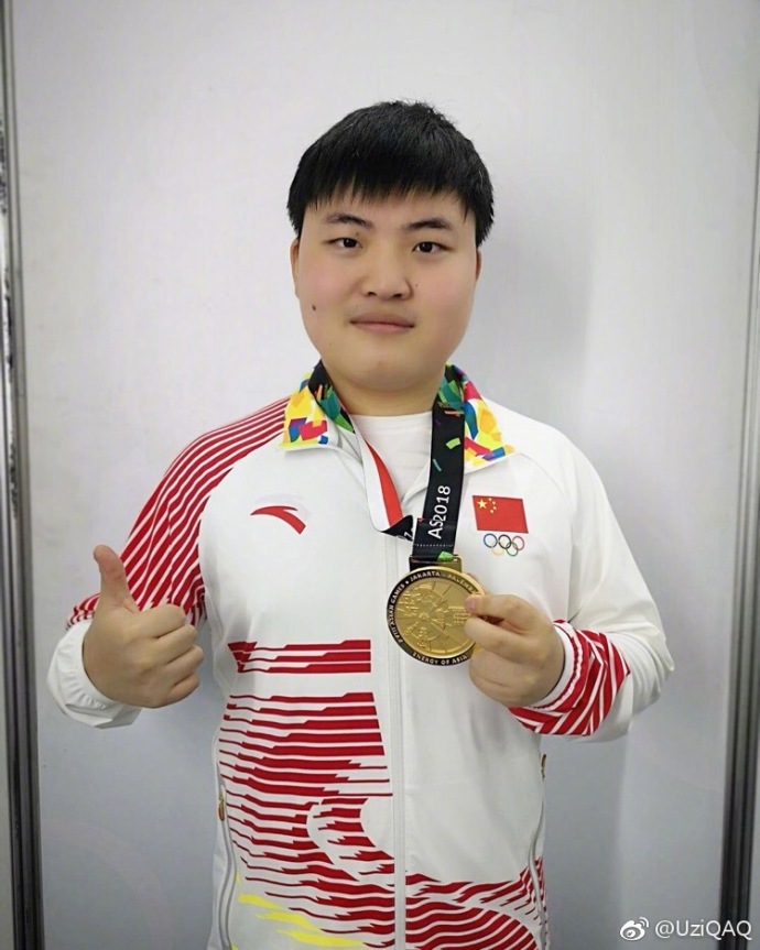 uzi亚运会夺冠央视报道,亚运会中国夺冠视频