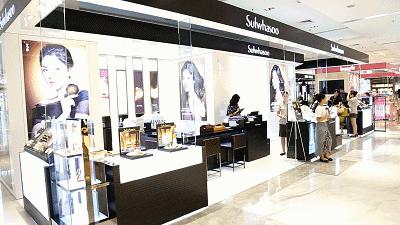 兰蔻菁纯迪奥,兰蔻迪奥275