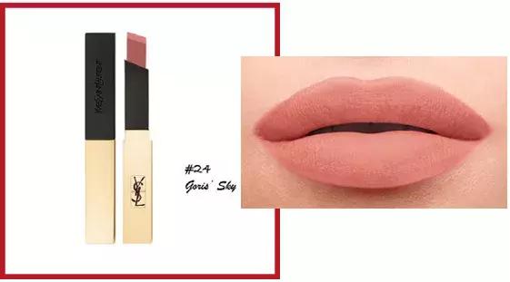 ysl阿玛尼哪个口红好,ysl口红416和阿玛尼405