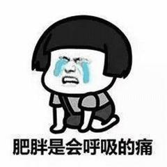 从120减到98的减肥方法,减肥瘦到穿s码