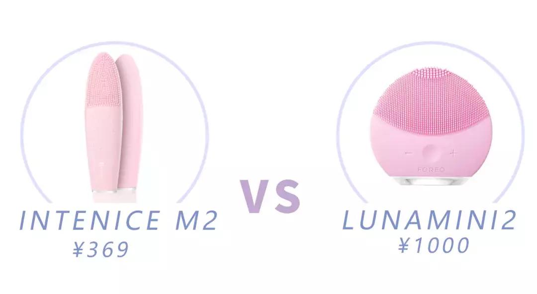 听说美容仪都很贵？那是你不知道这几个牌子~