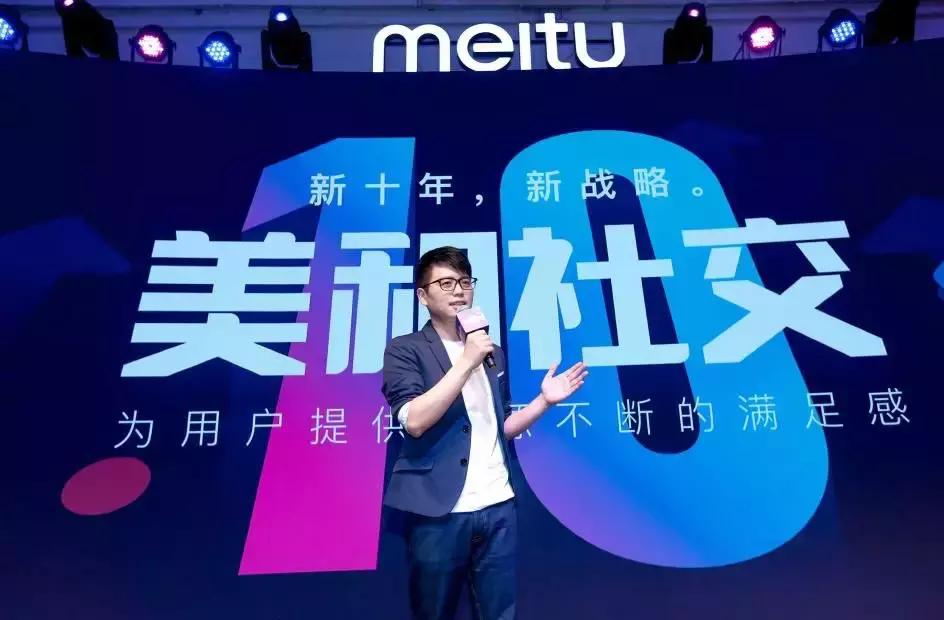 蔡文胜创业经历,蔡文胜的图片