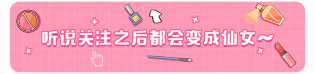 隔离哪个款比较好一点,隔离最好用的一款