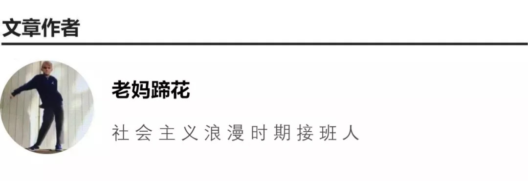 日本中古店是二手店么,日本中古二手店网店