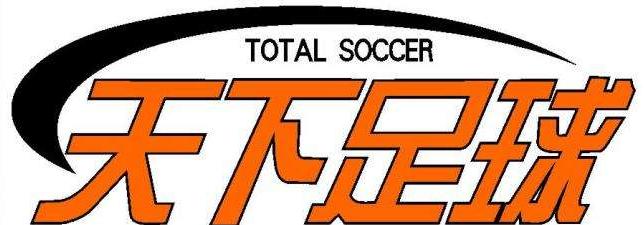 世界冠军明星,世界冠军齐聚