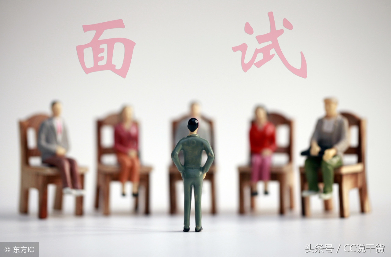 猎头眼中合格的简历,猎头眼中的优秀的简历