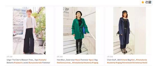 日本东京必逛中古店,东京哪里中古包性价比最高