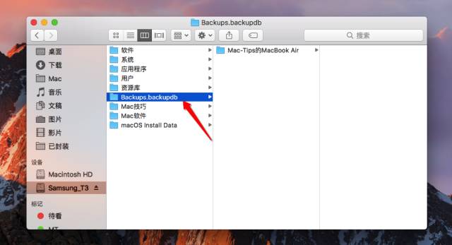 Mac系统备份原来如此简单！