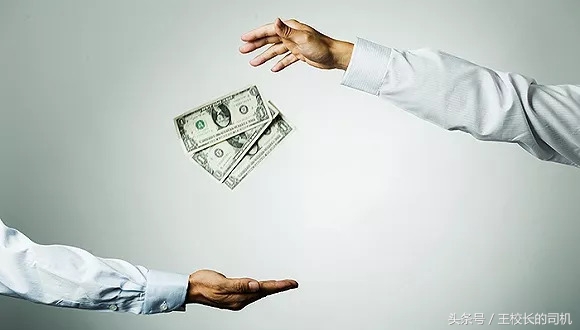 忽略那些无关紧要的细节,面试想拿高薪必学7个谈薪技巧