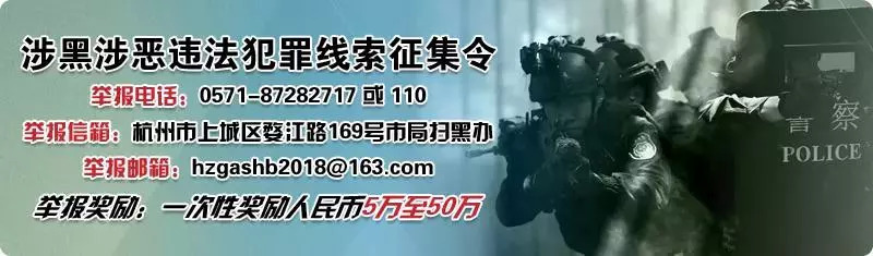 开学季专门给家长们看的防骗指南,划重点开学防骗秘籍你记住了吗