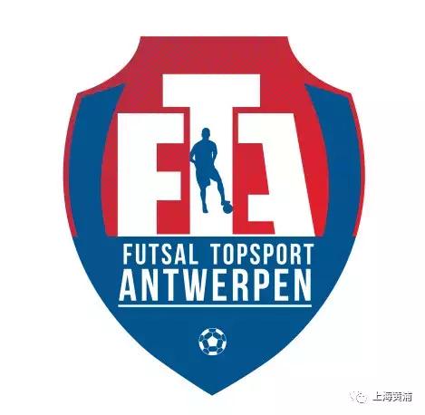 比利时甲级联赛总决赛,比利时足球赛事