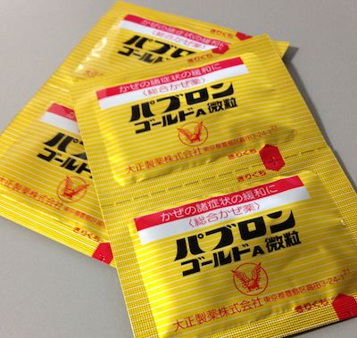 去日本买sk能便宜多少,去日本买sk2多少钱