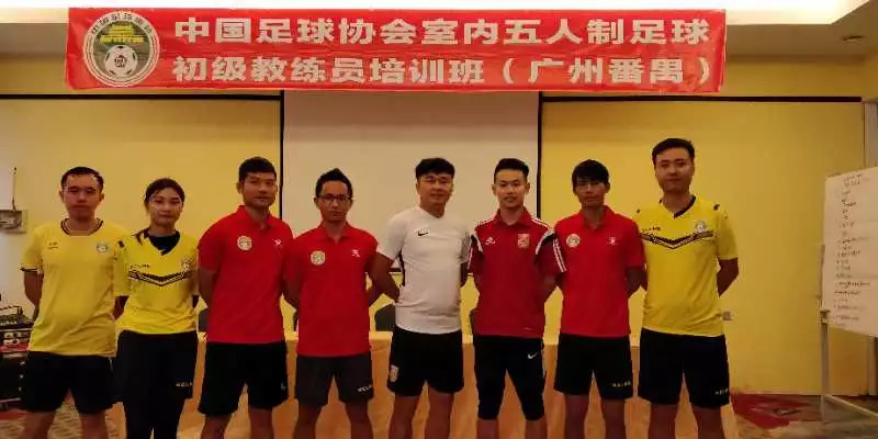 中国足球协会五人制,中国足球协会五人制足球甲级联赛