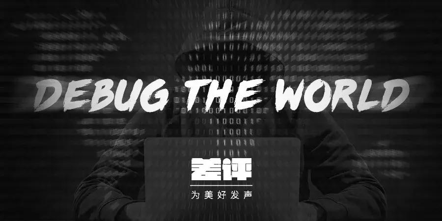 “宅男神器”快播破产,永远欠它一个会员了