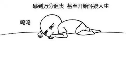 搞笑小说怀胎十月,搞笑怀孕难产剧情