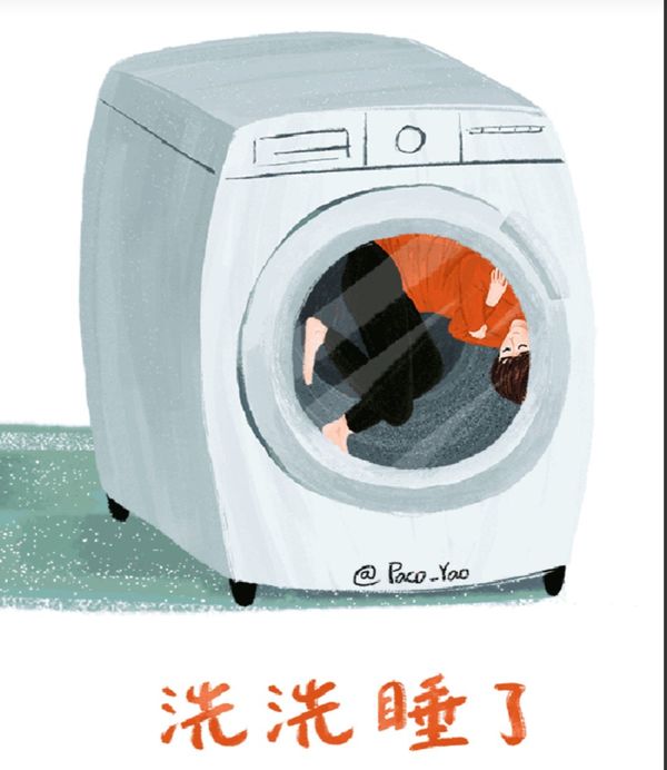 还在纠结选哪一款晾衣机,纠结中不知道选哪一款洗衣机