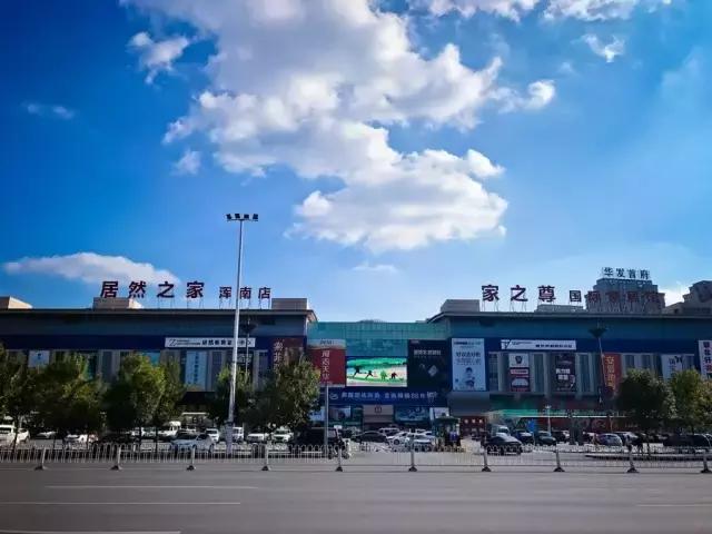 沈马绝美图片,沈马最好看的照片