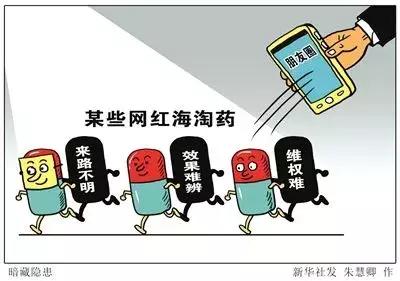 儿童海淘药哪个牌子好,海淘儿童药怎么辨别真假