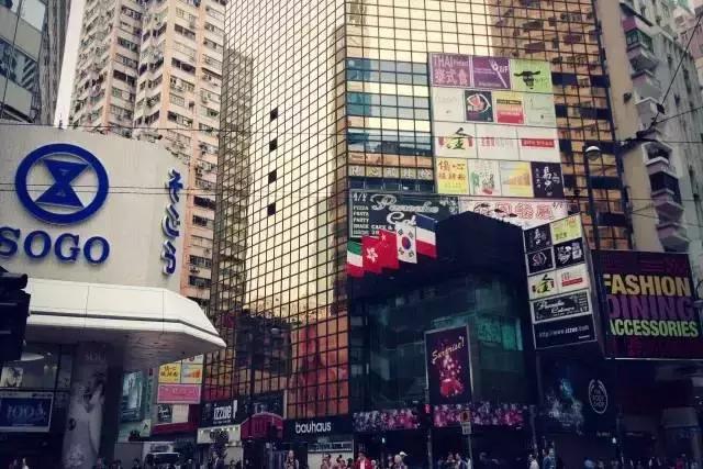 票价265元起!福建到香港动车9月10日起售票!逛吃攻略了解一下