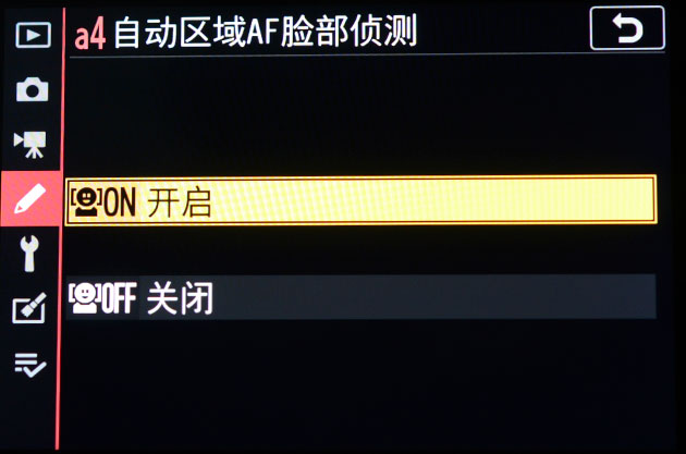 尼康z7配85mmf1.8与24-70mm,尼康z7ii和富士gfx50sii高感评测