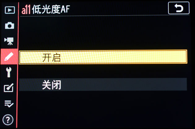尼康z7现在还值得买吗,尼康z7二代70-200f2.8s人像摄影