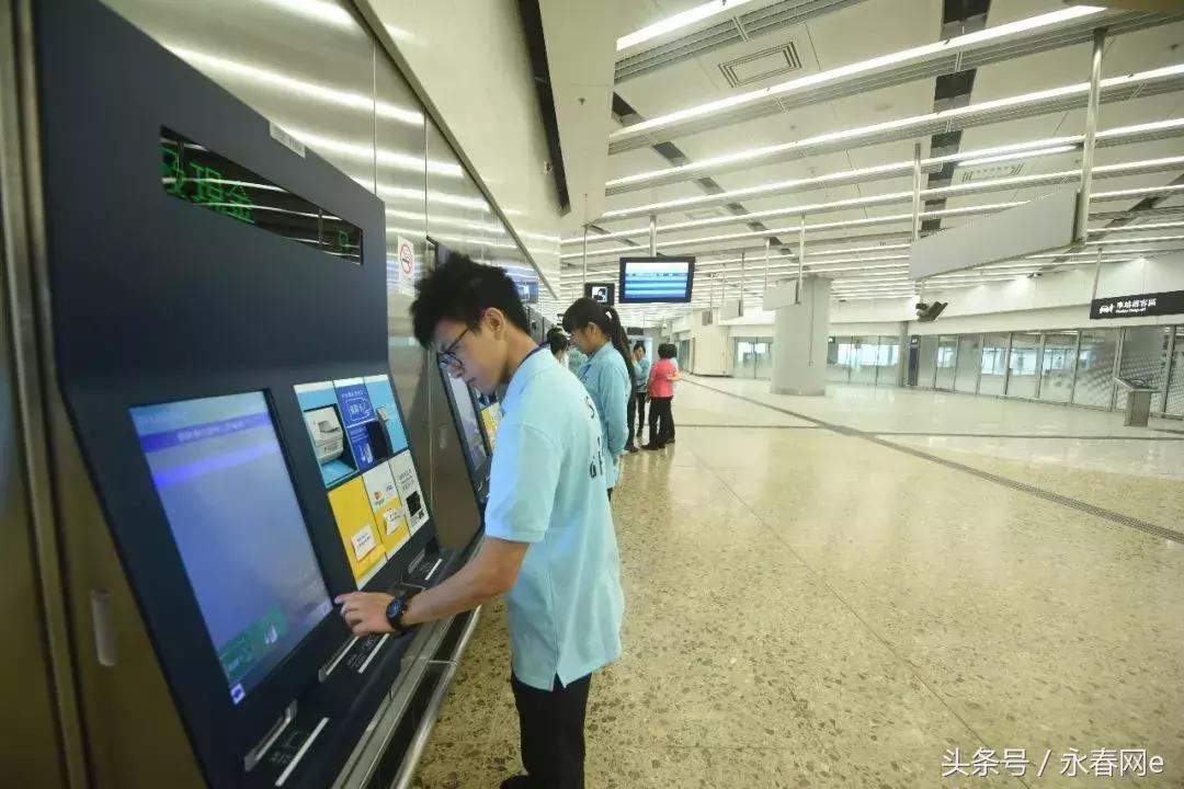 定了！福建到香港动车9月10日起售票！每天4趟！