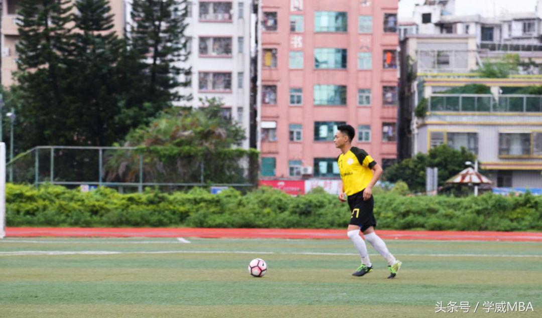 增进友谊，体验快乐——学威国际商学院第三届足球友谊赛进行时