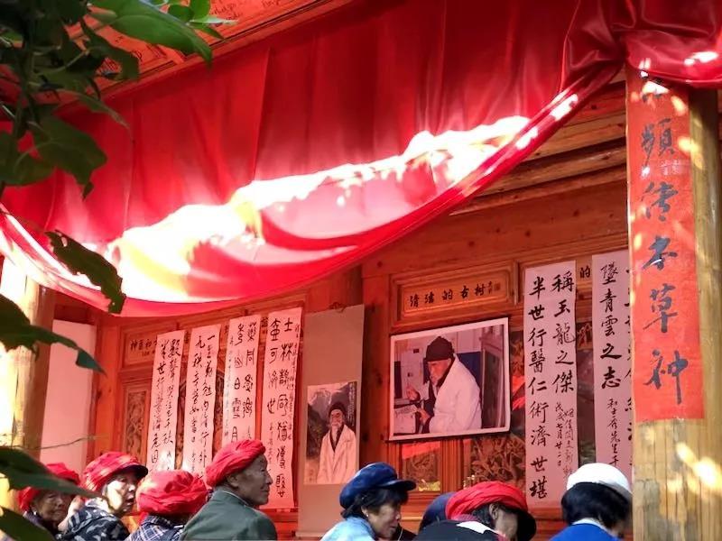 一代神医合集,一代神医完整版视频