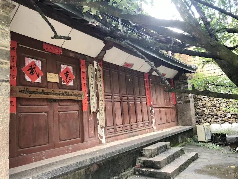 一代神医合集,一代神医完整版视频