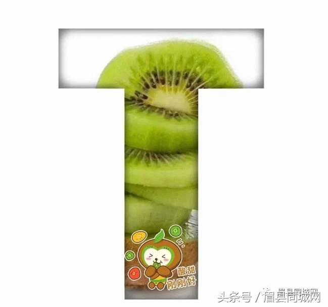 眉县猕猴桃消息,眉县猕猴桃真实故事