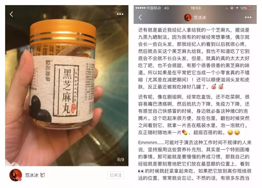 英国小贝夫妇现在怎么样了,小贝当年被英格兰抛弃