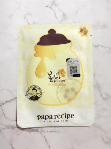 面膜测评20岁,二十款清洁面膜