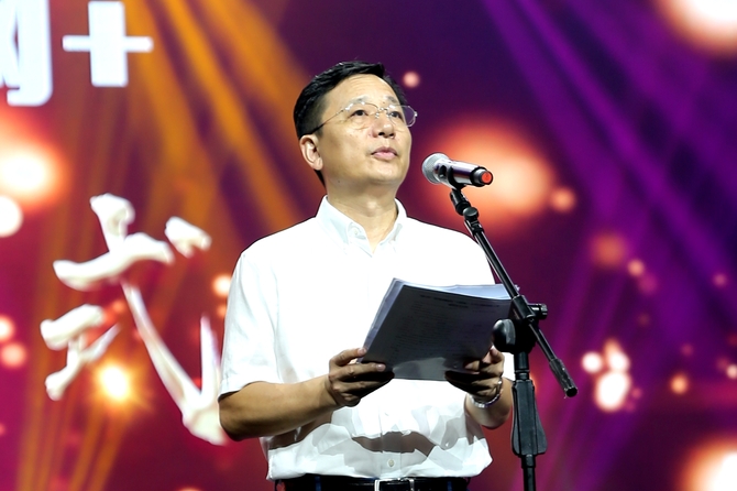 2021湖南省互联网创新创业大赛,湖南大学生创新创业大赛