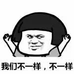 雅姿面膜微购,雅姿保湿面膜价格多少钱