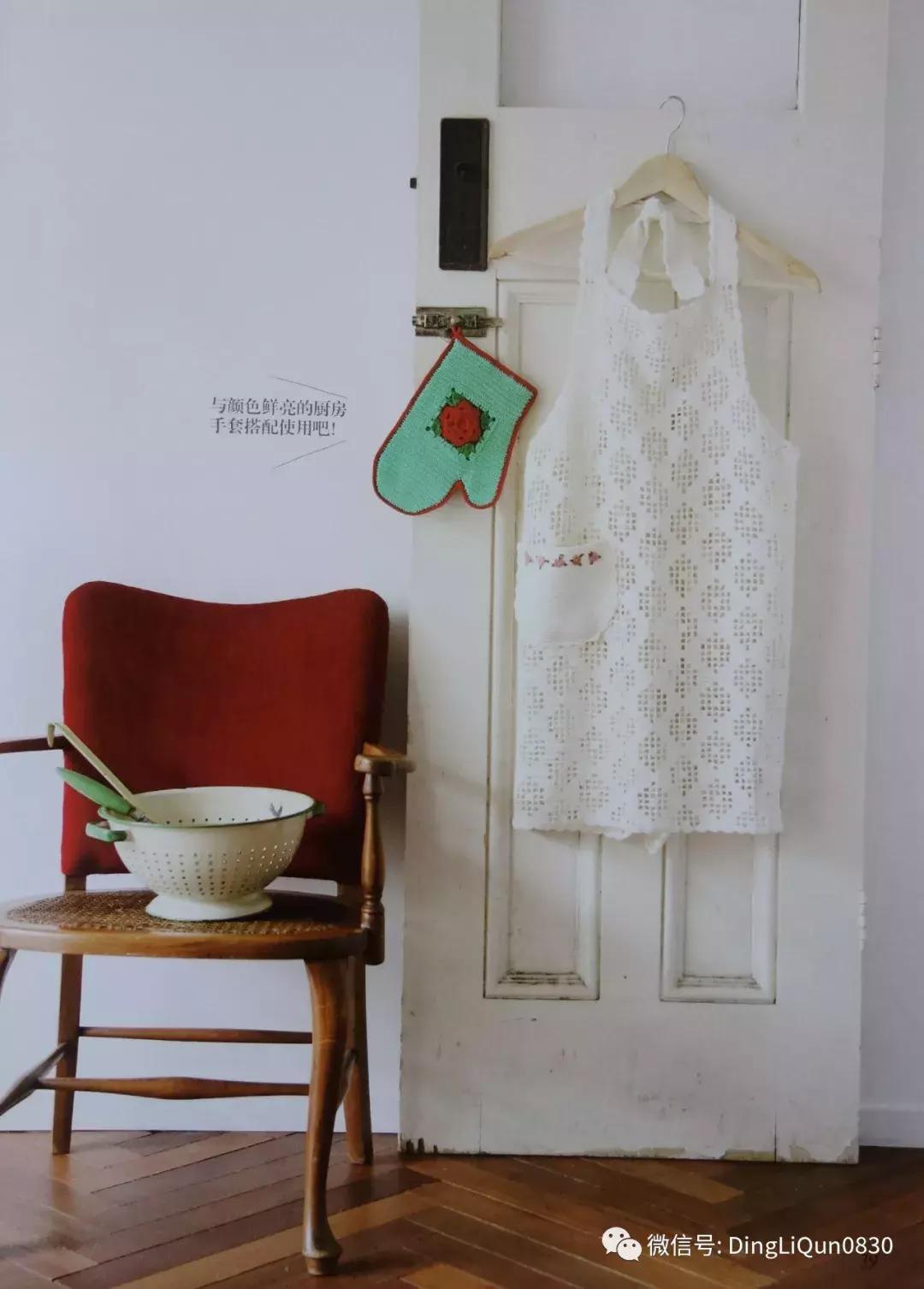 各类家居用品,实用家居用品30元