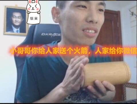 dnf旭旭宝宝今天直播吗,dnf旭旭宝宝直播录像