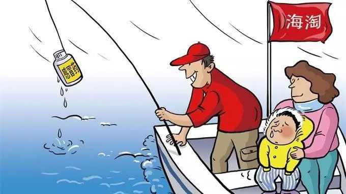 海淘儿童药真有效吗,海淘儿童药真有那么神