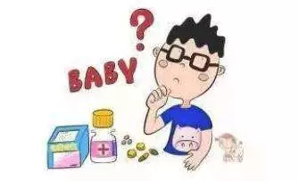 儿童海淘药哪个牌子好,儿童海淘药安全吗