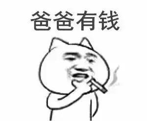 亚马逊假货率高吗,亚马逊假货最多的产品