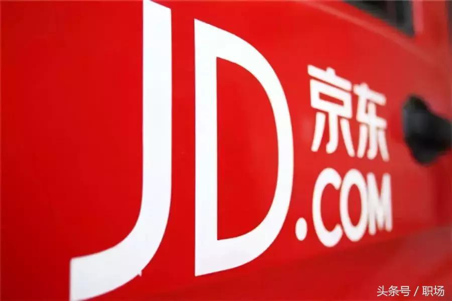 刘强东事件简介,刘强东事件有哪些