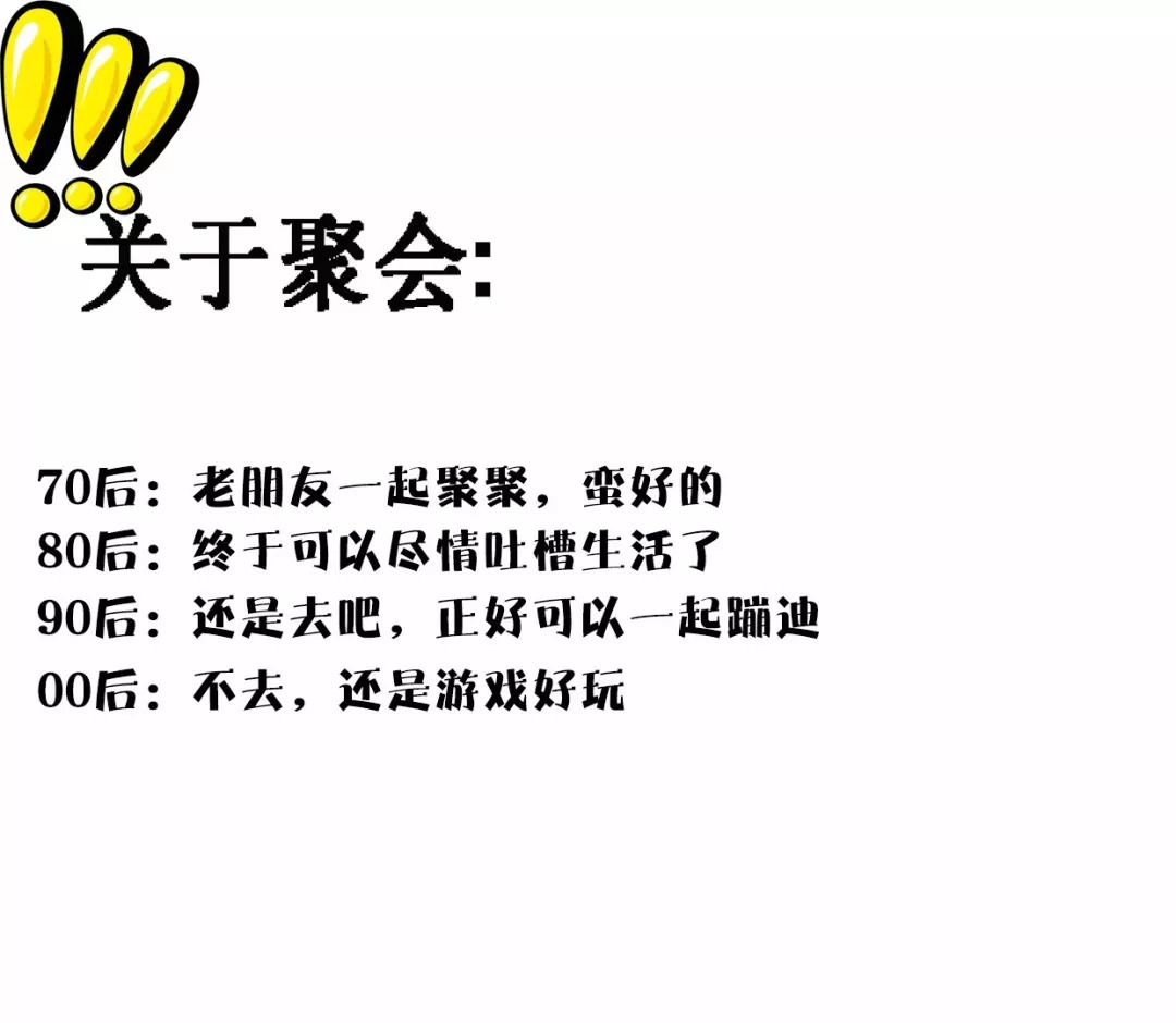 诸暨突出问题,在诸暨出现民事纠纷找谁协商