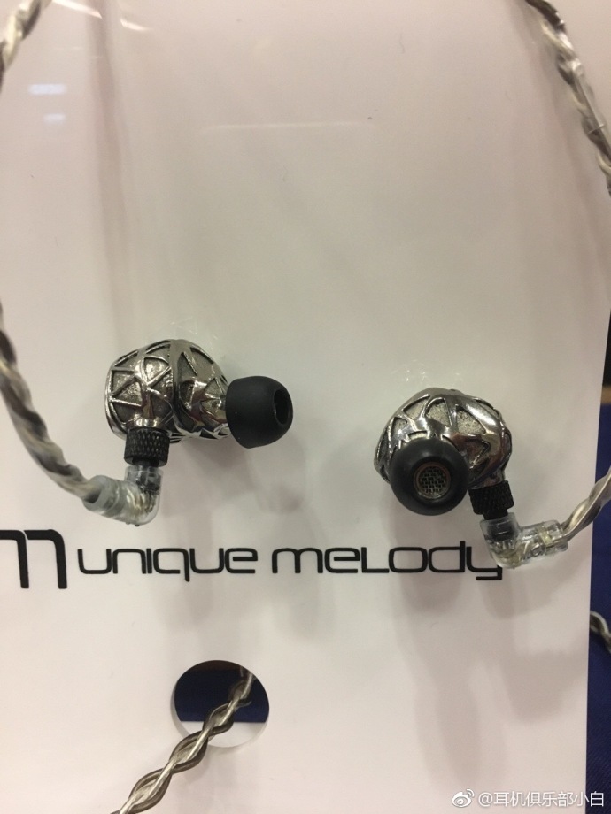 广州9月2日有什么展览,广州国际耳机展