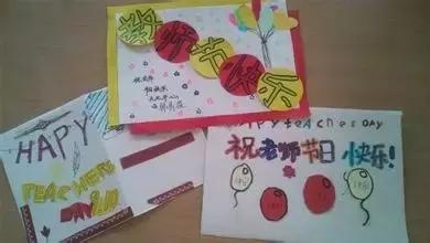 心怀皓月致敬师恩教师节贺卡制作,教师节师恩难忘贺卡