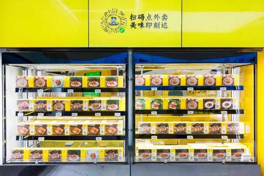 周黑鸭为什么那么香用了黑科技吗,黑科技周黑鸭